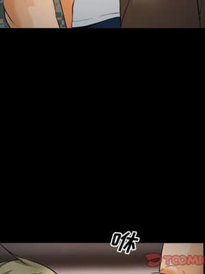 委託人 31-32話_32_069