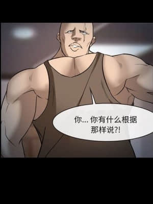 委託人 31-32話_32_079