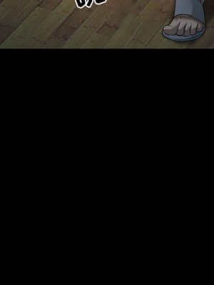 委託人 31-32話_32_090