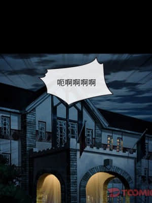 委託人 31-32話_32_117