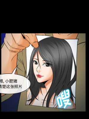委託人 31-32話_32_122