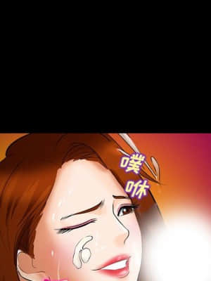 委託人 31-32話_32_139