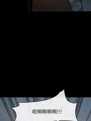 委託人 31-32話_32_142