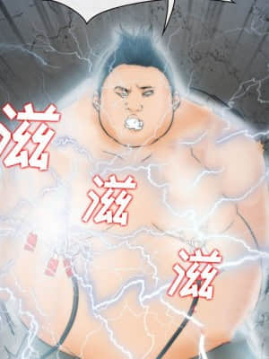 委託人 31-32話_32_143