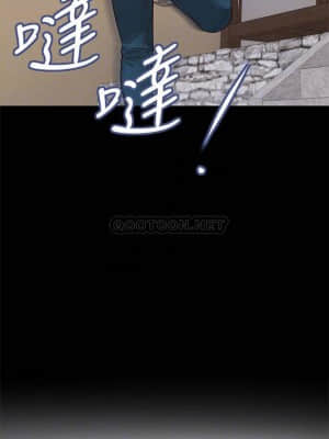 小妾 12-15話_12_016