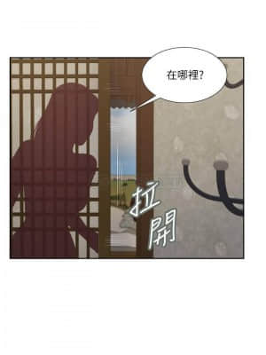 小妾 12-15話_12_020