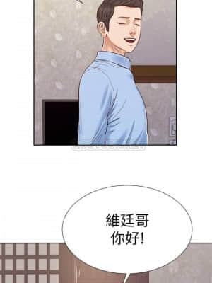 小妾 12-15話_12_021