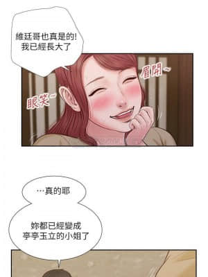 小妾 12-15話_13_002