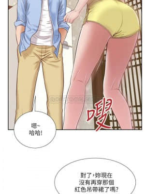 小妾 12-15話_13_003