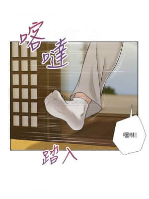 小妾 12-15話_13_004