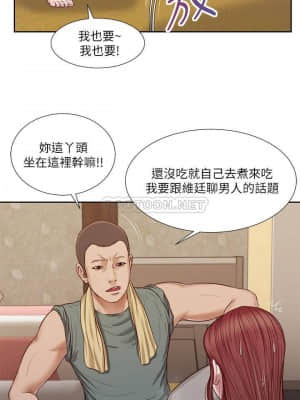 小妾 12-15話_13_005