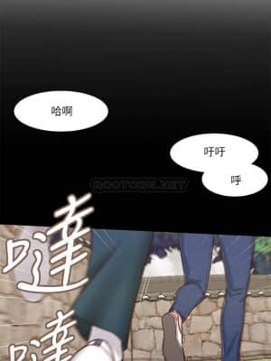 小妾 12-15話_13_009