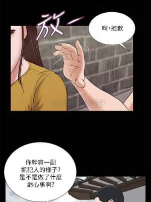 小妾 12-15話_13_010