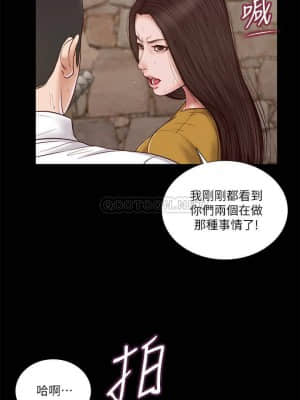 小妾 12-15話_13_011