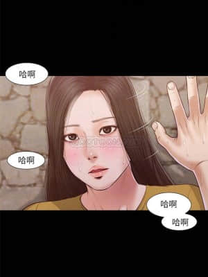 小妾 12-15話_13_014