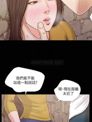 小妾 12-15話_13_016