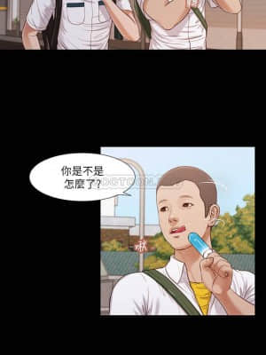 小妾 12-15話_14_011