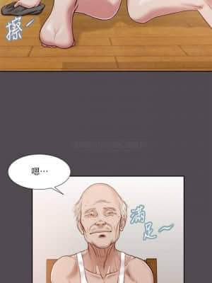 小妾 12-15話_15_003