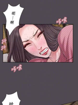 小妾 12-15話_15_010