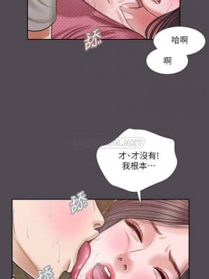 小妾 12-15話_15_011