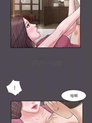 小妾 12-15話_15_014