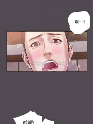 小妾 12-15話_15_015