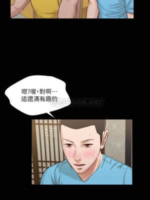 小妾 12-15話_15_017