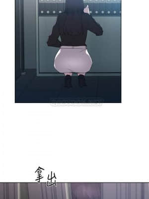 重考生 98-99話_98_013
