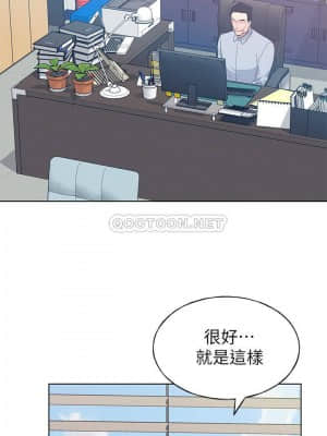 重考生 98-99話_98_015