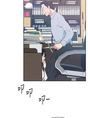 重考生 98-99話_98_019