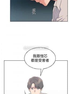 重考生 98-99話_99_003