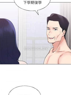 重考生 98-99話_99_010