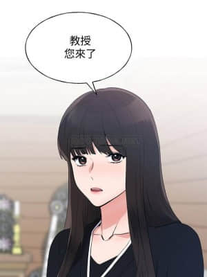 重考生 98-99話_99_025