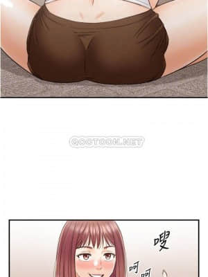 姊妹與繼父 101-102話_102_017