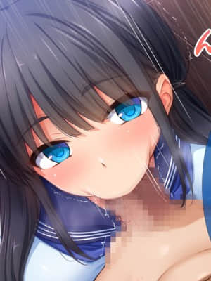 [スタジオ山ロマン (cccpo)] 人気配信者になりすまし!視聴者のエロ自撮りとオフパコ記録_218__021