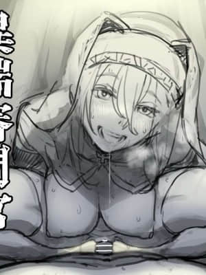 OgreIllust Fanbox_223_35_3.jpe