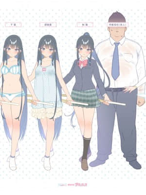 OgreIllust Fanbox_226_36_3