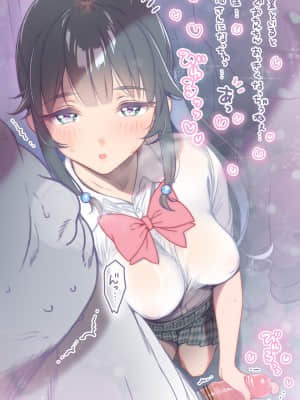 OgreIllust Fanbox_230_37_4