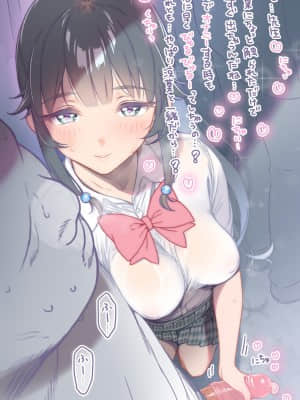 OgreIllust Fanbox_231_37_5