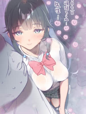 OgreIllust Fanbox_237_37_11