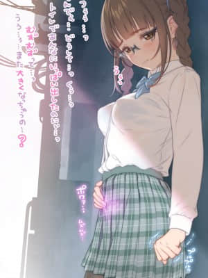 OgreIllust Fanbox_269_42_1