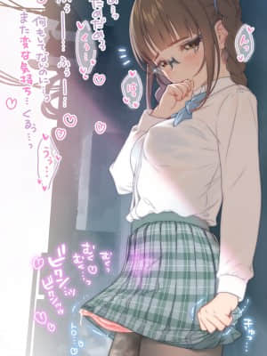 OgreIllust Fanbox_270_42_2
