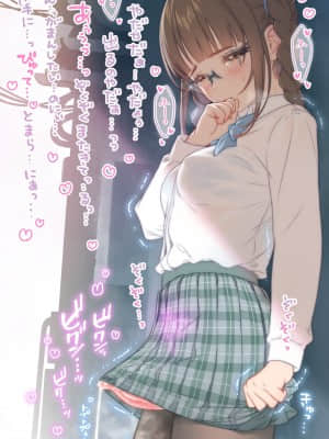 OgreIllust Fanbox_271_42_3