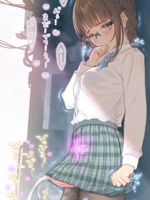 OgreIllust Fanbox_274_42_6
