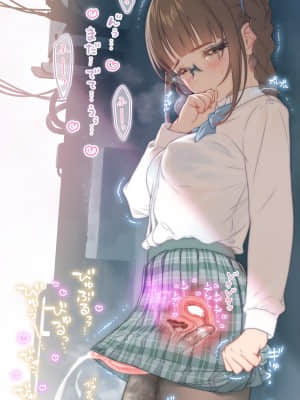 OgreIllust Fanbox_284_43_6