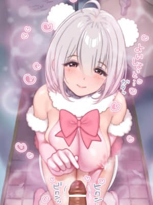 OgreIllust Fanbox_345_47_9