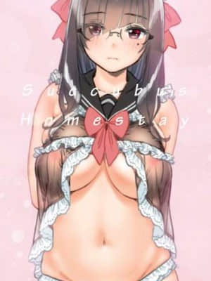 OgreIllust Fanbox_373_48_14.jpe