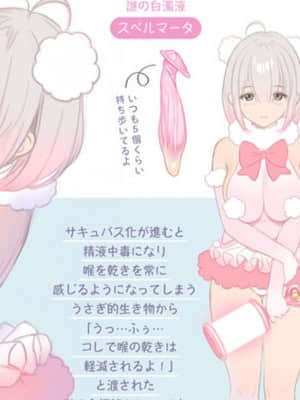 OgreIllust Fanbox_410_53_2.jpe