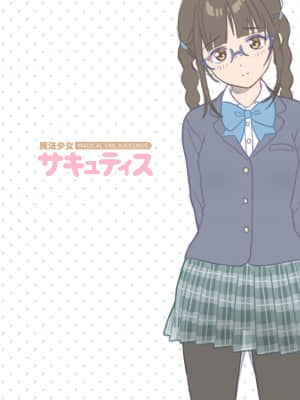 OgreIllust Fanbox_436_55_4.jpe