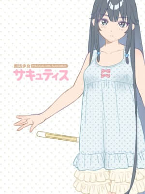OgreIllust Fanbox_441_55_9.jpe
